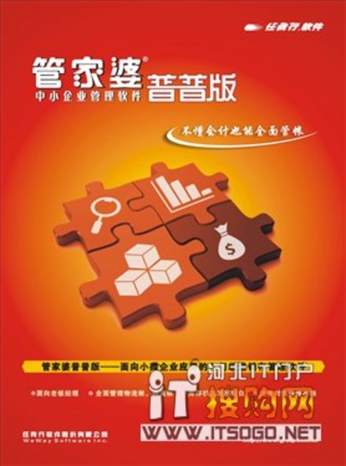 張家口管家婆一票一碼100%精準(zhǔn)，知識(shí)產(chǎn)權(quán)創(chuàng)意版UKJ68.159