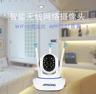 家用WiFi價(jià)格詳解與解析